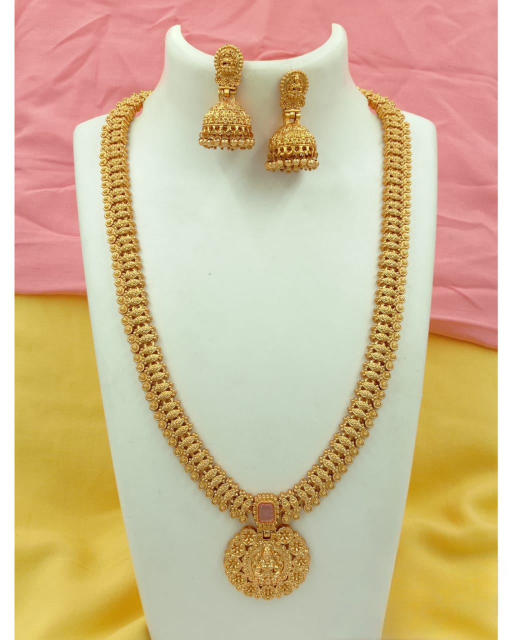 Traditional GoldAlike Pink Haram Set